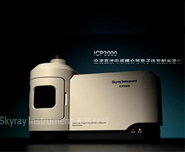 ICP3000Ʒ