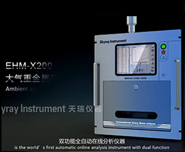EHM-X200Ʒ