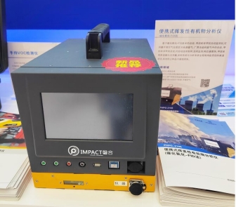 9001ccɳԳΪ(й)9001ccɳԳΪ˾