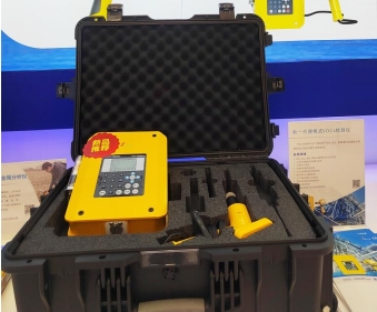 9001ccɳԳΪ(й)9001ccɳԳΪ˾