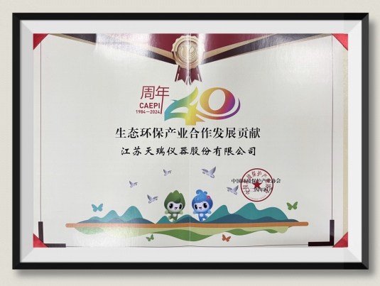 9001ccɳԳΪ(й)9001ccɳԳΪ˾