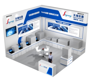 9001ccɳԳΪ(й)9001ccɳԳΪ˾