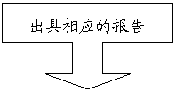 9001ccɳԳΪ(й)9001ccɳԳΪ˾