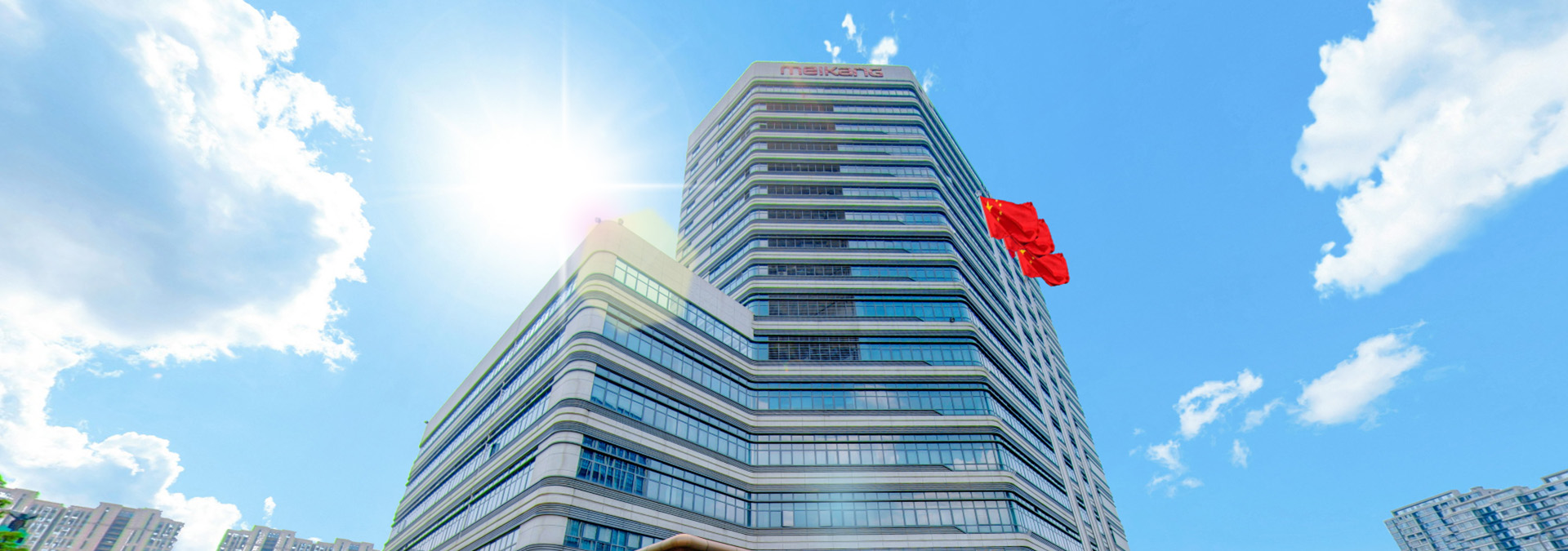 yp街机·电子游戏(中国)官方网站