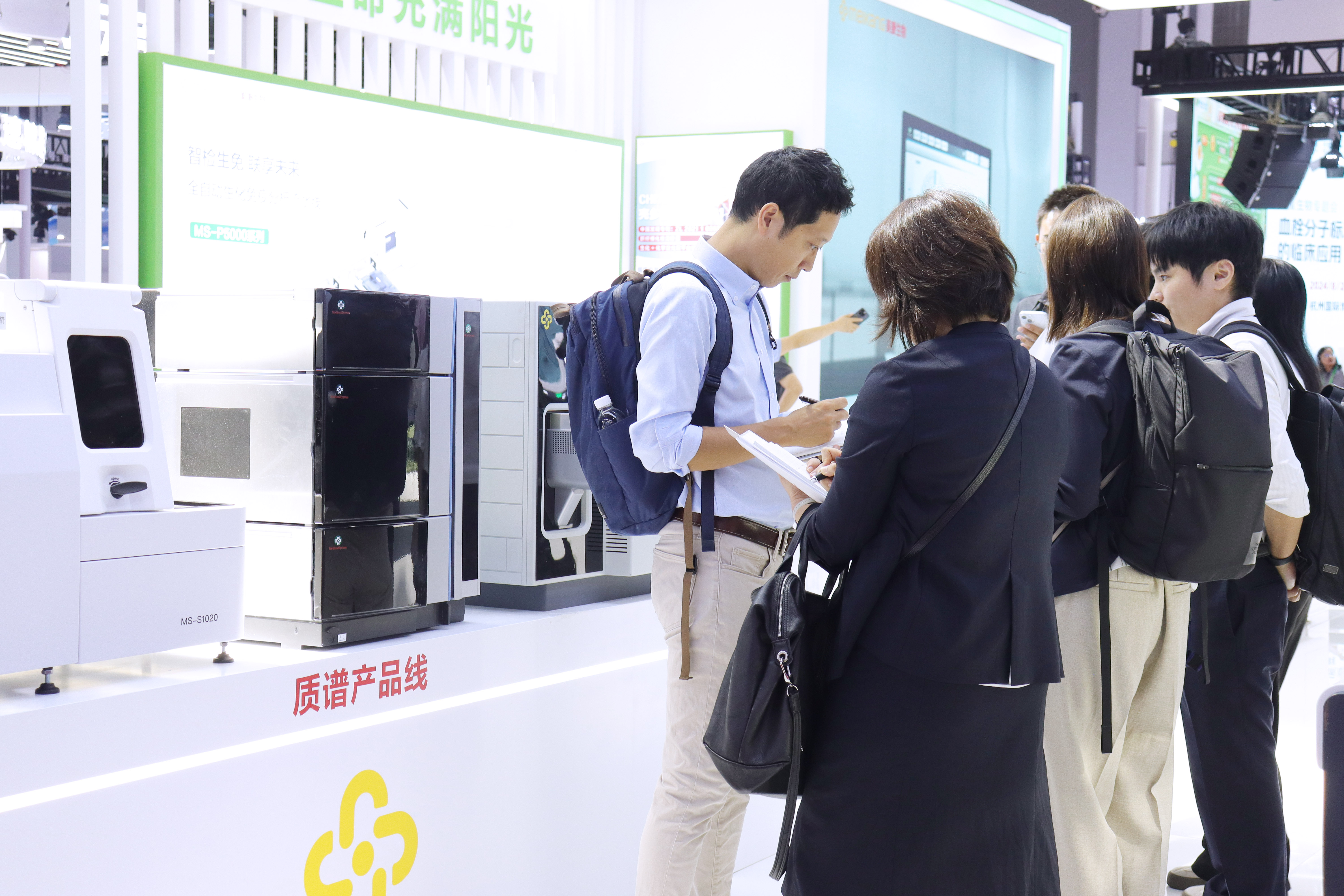 yp街机·电子游戏(中国)官方网站