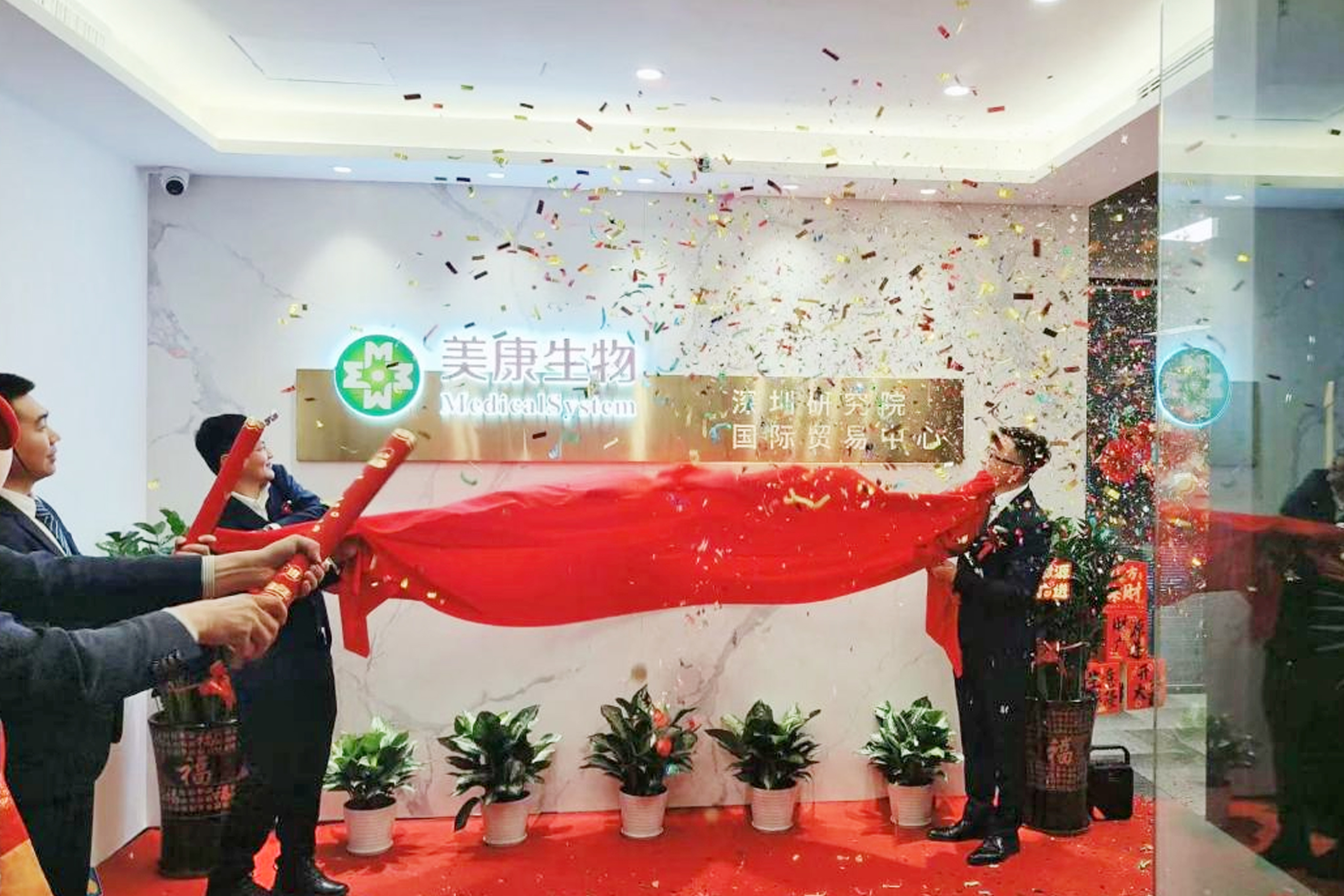 yp街机·电子游戏(中国)官方网站