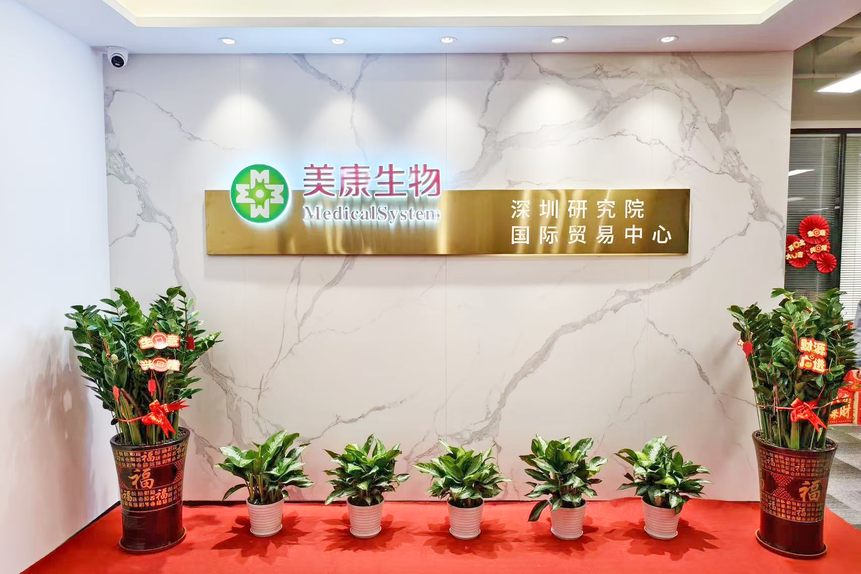 yp街机·电子游戏(中国)官方网站