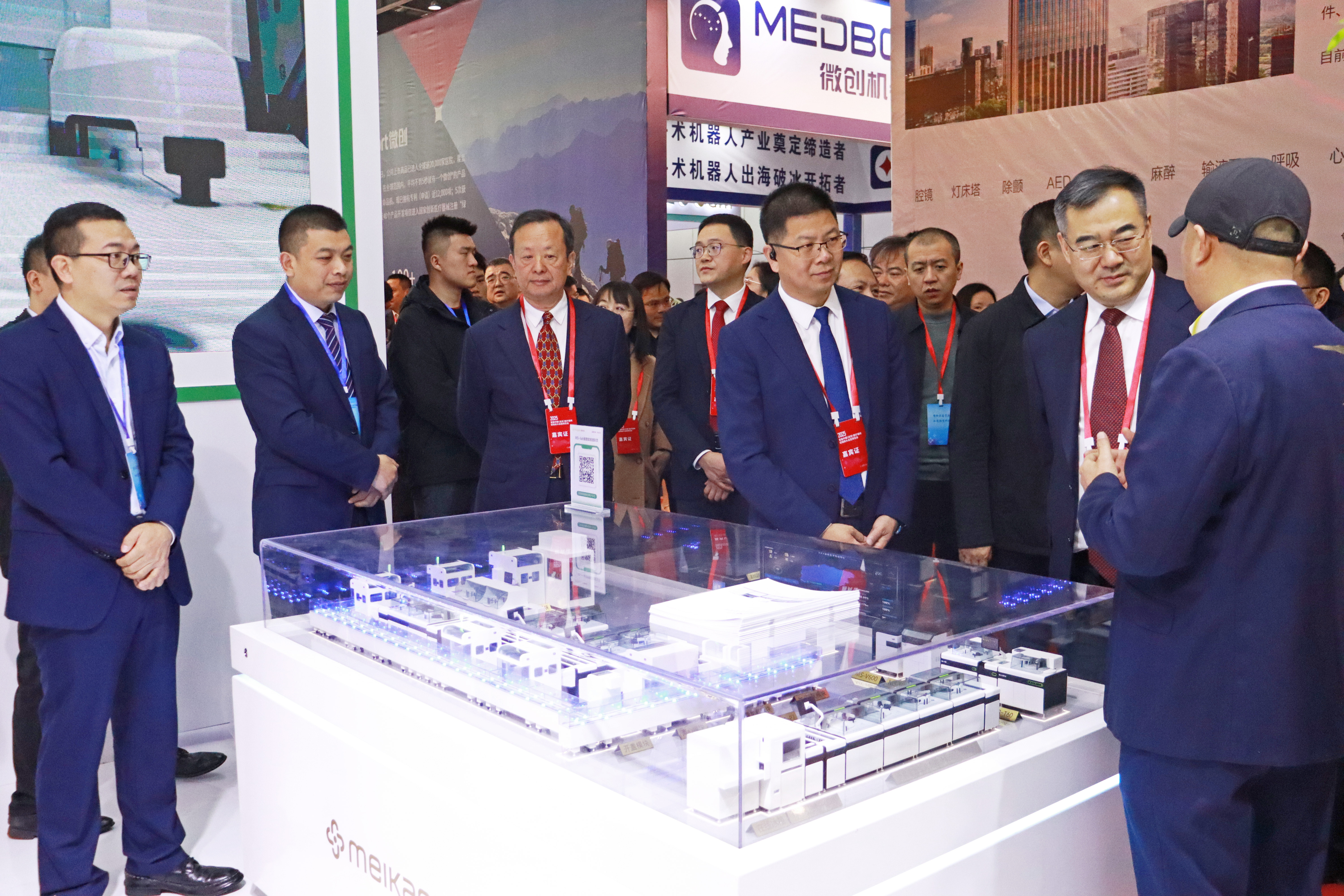 yp街机·电子游戏(中国)官方网站