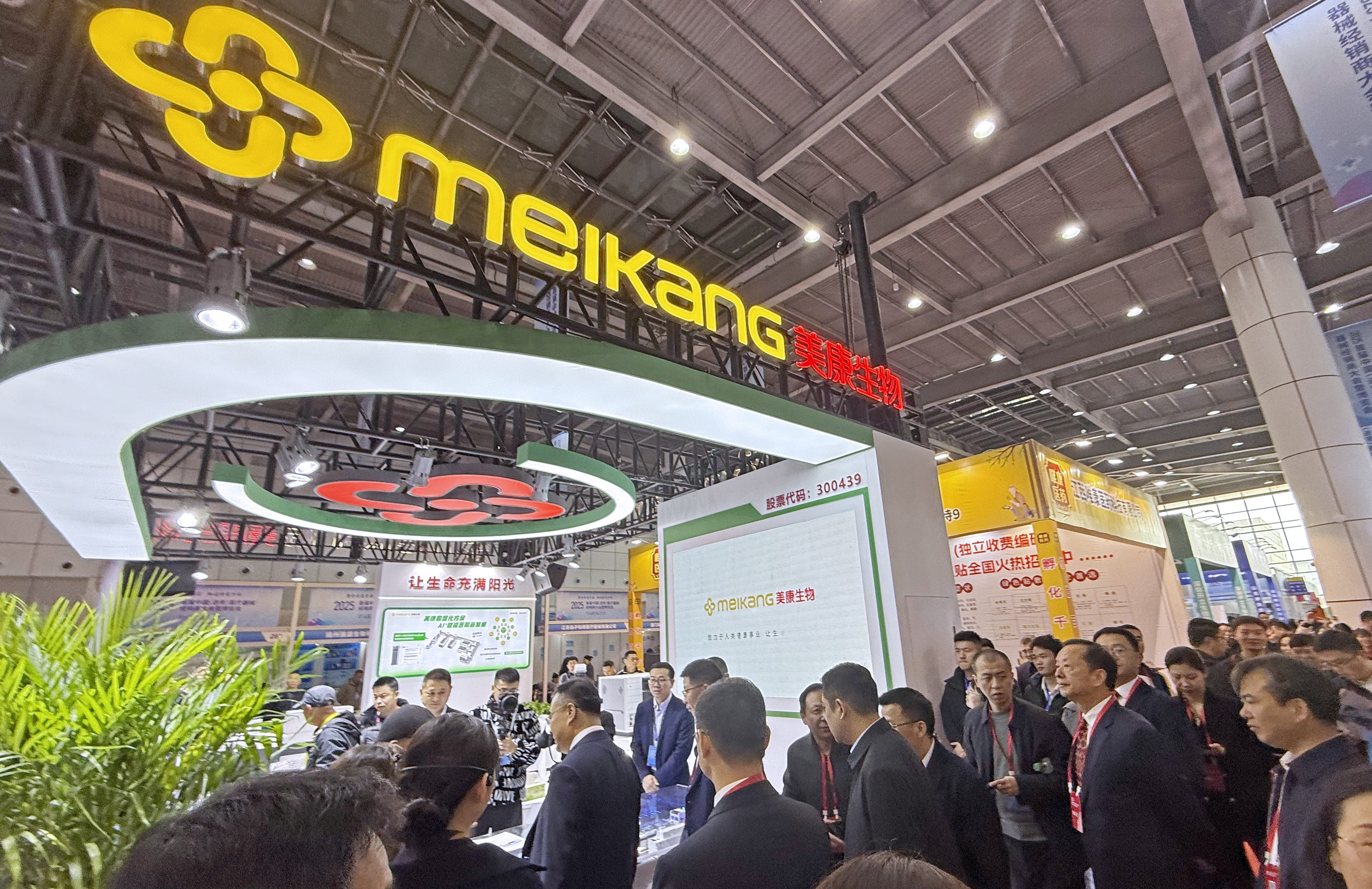 yp街机·电子游戏(中国)官方网站